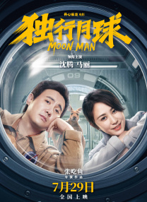 久久精品视频播放